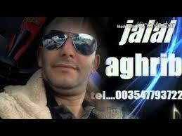 Jalal Aghrib 2015